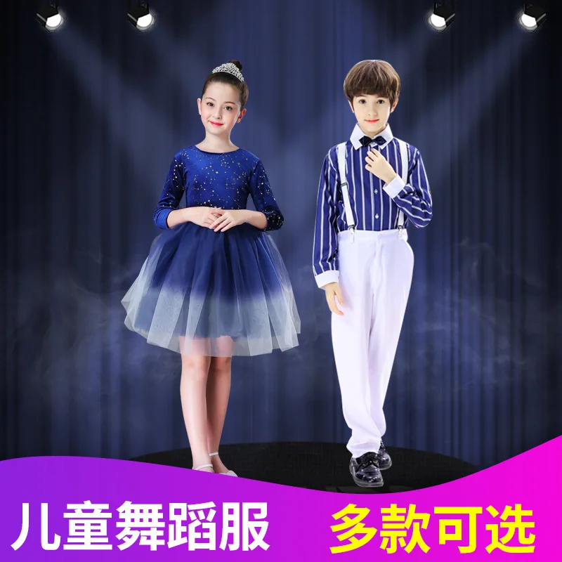 

Primary School STUDENT'S Children Princess Clothing Chorus biao yan qun College Mesh Dress Kindergarten Poetry Unisex Costume Na