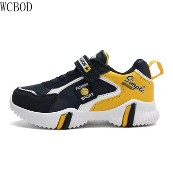 

Shoes for Kids Boys 2020 Fashion Children Sport Shoes Elastic Band Babys Breathable Soft Leather Non-slip Sneakers for Kids