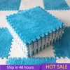 10 Pcs Soft Plush Children's Mat Baby Play Mat Baby Toys Eva Foam Puzzle Carpet In Children's Room Keep Warm Playmat 30*30*1CM ► Photo 1/6