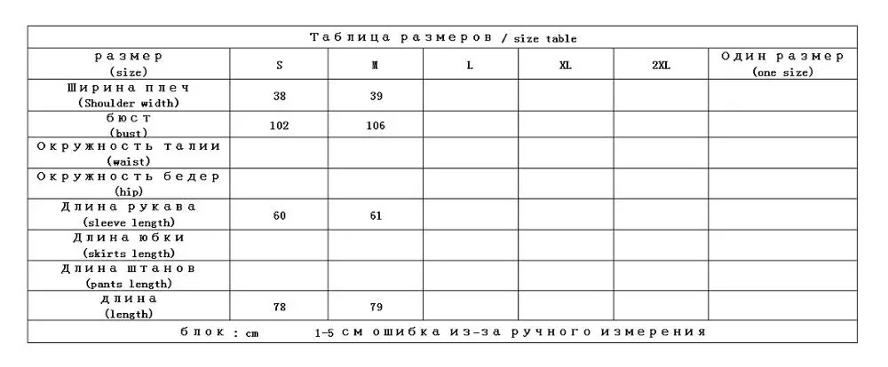 Зимние теплые женские пуховики, куртки, теплые женские пуховики, 90% белые женские куртки на утином пуху, тонкая легкая женская одежда