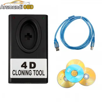 

4D CLONING TOOL Auto 4D Copy Tool Auto Key Programmer 4D Cloner