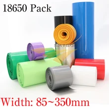 85mm ~ 350mm 18650 Lithium Battery Heat Shrink Tube Li-ion Wrap Cover Skin PVC Shrinkable Tubing Film Sleeves Insulation Sheath