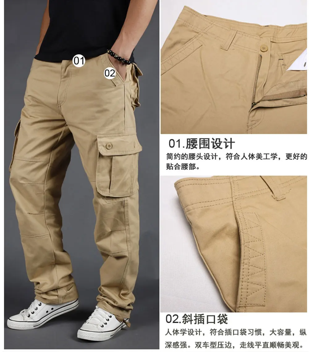 Fashion Side Zipper Pockets Cargo Harem Joggers Pants Men Tactical ...