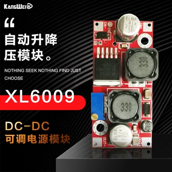 

Automatic Buck-Boost Module XL6009 DCDC Adjustable Power Module Wide-Post Regulated Solar Panel