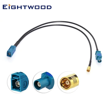 

Eightwood Conversion FM/AM to DAB/DAB+ Car Radio Antenna Aerial Converter/Splitte with Fakra Z Connector for Car Digital Radio