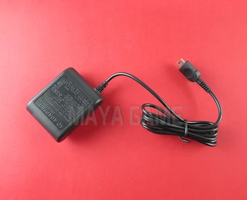 

5PCS US Play Home Wall Charger Power Supply Adapter for Nintendo Gameboy Micro FOR GBM