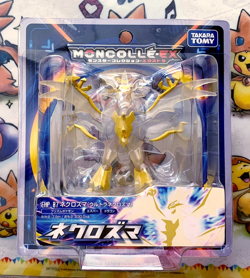 Коллекция TOMY HP Pokemon Sun Moon Pocket Monster Ultra Necrozma EMC Hikari Kami E HP-07 #800 коллекционные фигурки