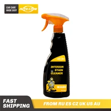 500 мл очиститель ткани молниеносный пятновыводитель для интерьера