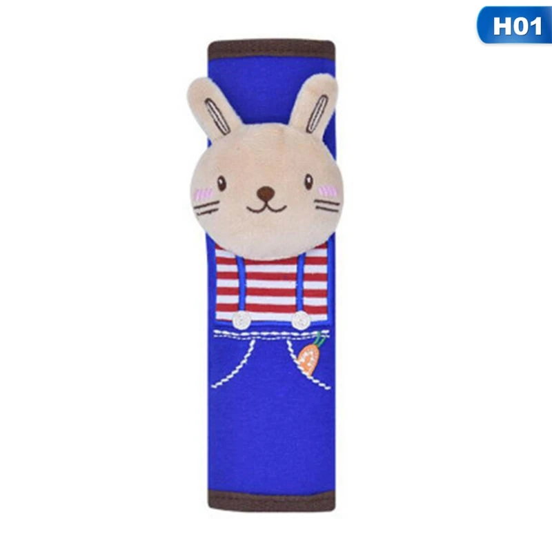 Милый мультяшный автомобильный чехол для ремня безопасности, детский ремень безопасности, Наплечные накладки, защитная хлопковая подкладка, автомобильные аксессуары - Название цвета: H01