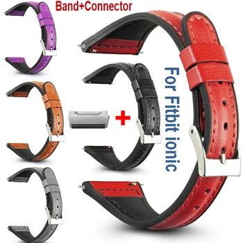 

Leather Watchband Wrist For Fitbit ionic Band Smart Bracelet Replacement Wristband for Fitbit ionic watch Strap + Connector