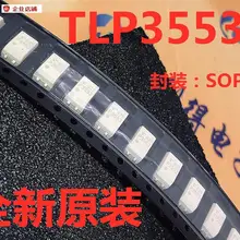 TLP3553 P3553 SOP4 реле Оптическая муфта продается сейчас