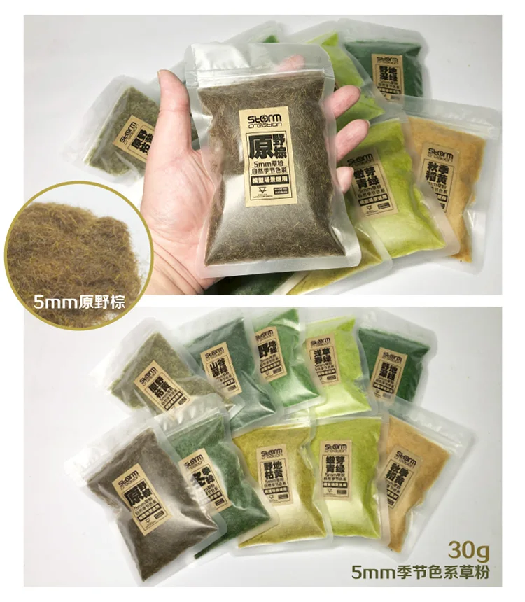 O1CN0190aNru1gAl8cRdoHR_!!719554102