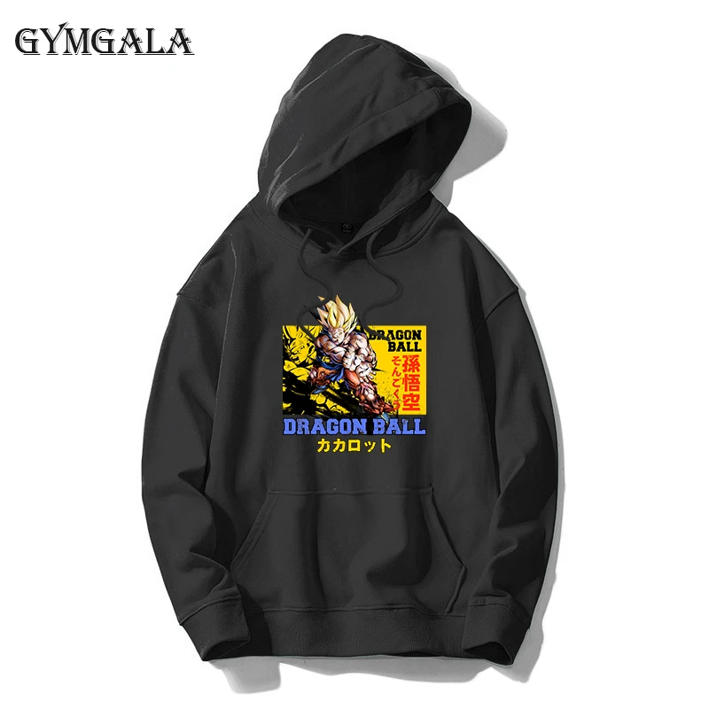 dbz pullover