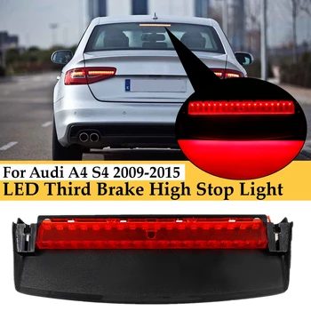 

Car Rear LED Third High Brake Mount Stop Lamp Light For Audi A4 Quattro S4 2009 2010 2011 2012 2013 2014 2015 8K5945097