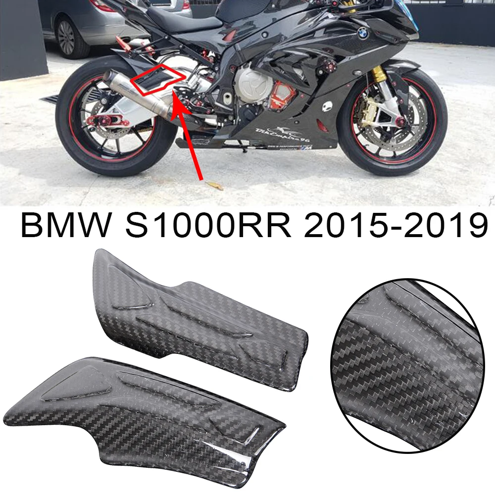 

for BMW S1000RR 2015 2016 2017 2018 2019 Rear Swingarm Rocker Arm Trim Cover Guard Fairing Carbon Fiber S 1000 RR S 1000RR 18 19