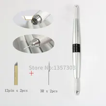 Алюминиевый серебряный Перманентный макияж для бровей ручная Татуировка ручка с 4 шт. лезвия карандаш для микроблейдинга бровей Татуировка ручка