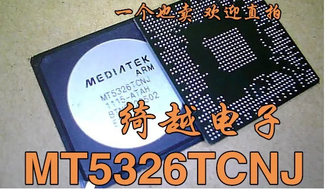 5 шт./лот MT5326TCNJ