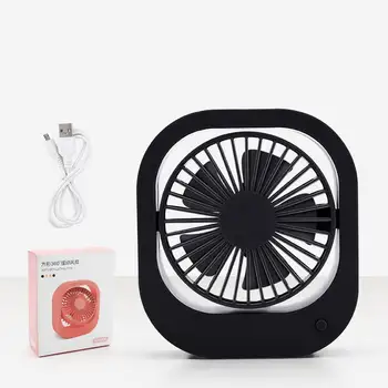 

Portable Mini Fan 2 Speed Summer Adjustable Fans 360 Rotation For Home Office Desk Travel USB Rechargeable Handheld Cooling Fan