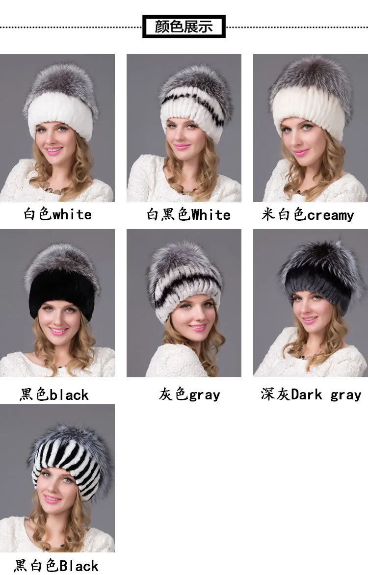 Color classification7individual