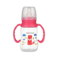 240 мл Детские Силиконовые бутылочки для кормления молока с ручкой, Подарочная детская бутылка для питьевой воды, детская чашка