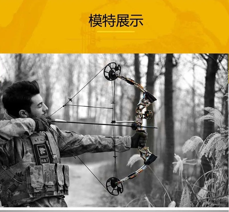 微信图片_20190810195738
