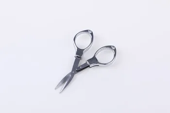 

Folding Stainless Steel Scissors Keychain Camping Fishing Scissor Mini Cutter
