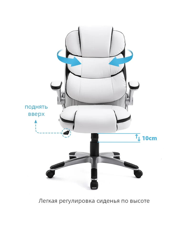 Yamasoro High-Back boss office Chair Gaming Chair Executive ergonomic leather chairs rocking office chair computer armchair Yamasoro High-Back boss office Chair Gaming Chair Executive ergonomic leather chairs rocking office chair computer armchair