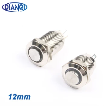 

12mm metal brass push button switches ring illumination high round switch momentary Latching 1NO pin terminal 12GTHX 12V