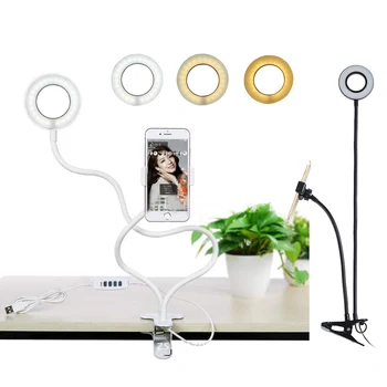 

Selfie Ring Light with Cell Phone Holder Stand for Live Stream and Makeup, USB LED Camera Light [3-Light Mode] With Flexible Lon