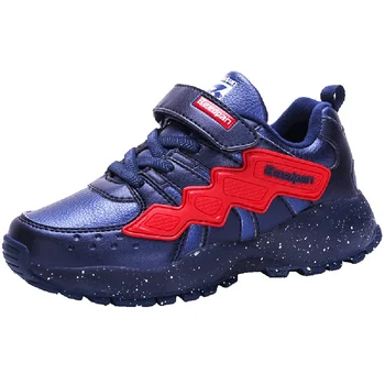 

Children'S Casual Sports Shoes Breathable And Antiskid Student Running Shoes Summer Kid Shoes For Boy Girls