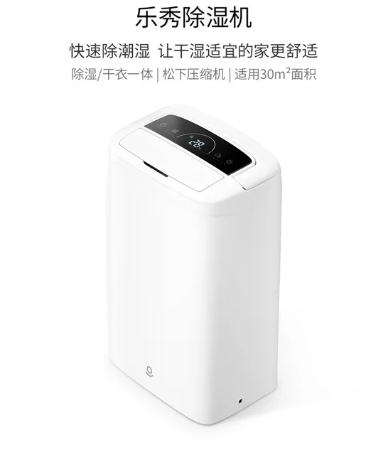 10l xiaomi dessicant mini déshumidificateur à piles