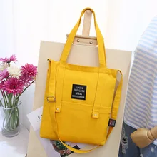 Новая стильная женская художественная однотонная сумка через плечо из Южной Кореи, простая универсальная сумка на плечо для студентов/