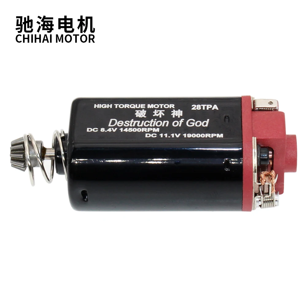 Chihai мотор CHF-480WA-28TPA Nd-Fe-B Ver.2 коробка передач M90-M120 мотор с высоким крутящим моментом короткий мост AEG страйкбол принадлежности для охоты