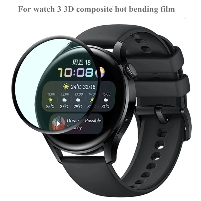 2 шт. 3D изогнутая Защита экрана для Huawei Watch 3 / Pro мягкий защитный стеклянный чехол