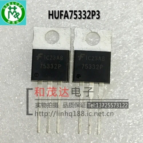 5 шт./HUF75332P3 75332P TO-220 HUFA75332P3 TO220