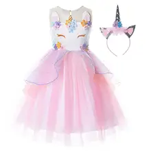 Костюм единорога для девочек; нарядное платье для принцессы