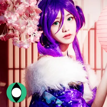 

Beautiful Pupil Color Contact Lenses Monthly Throw Female Path 14.5mm Cute Multicolor Party Gift Cartoon Girl Decoration Cosplay