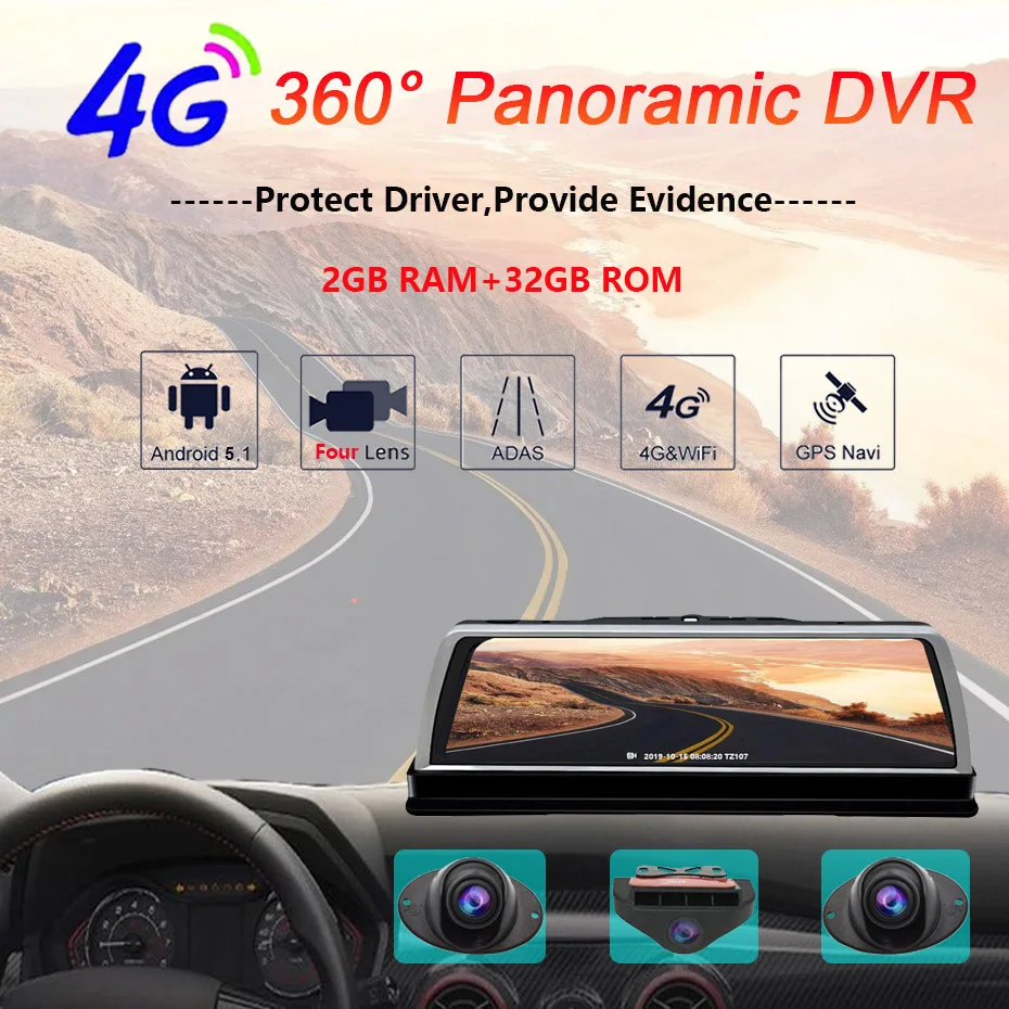 QUIDUX, четыре камеры, 4G DVR, 10 дюймов, Full ips, сенсорный экран, ADAS, Автомобильный видеорегистратор, Android 5,1, WiFi, 1080 P, зеркало заднего вида, 2 Гб+ 32 ГБ