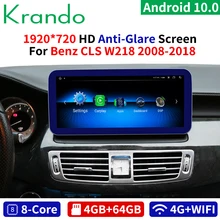 Krando Android 10 8 Core 4 + 64G Автомобильный Радио Аудио навигация
