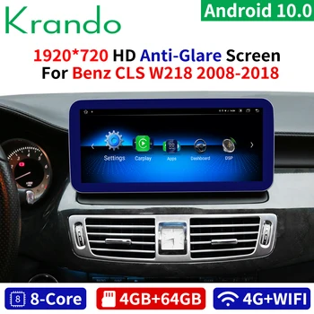 

krando Android 10 8 Core 4+64G Car radio audio navigation multimedia player for Mercedes Benz CLS W218 2011 2012 2013 2014-2018