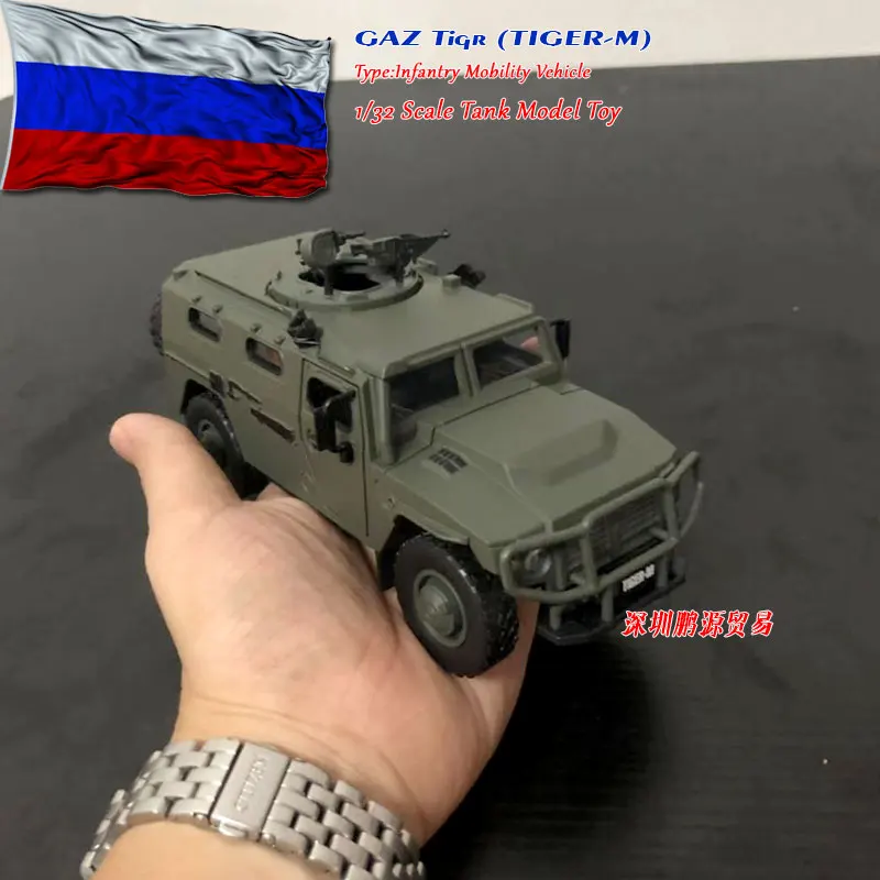 JK 1/32 масштаб военная модель игрушки SPM-2 Тигр Nfantry мобильное транспортное средство литье под давлением металлическая модель автомобиля игрушка для подарка, детей, коллекция