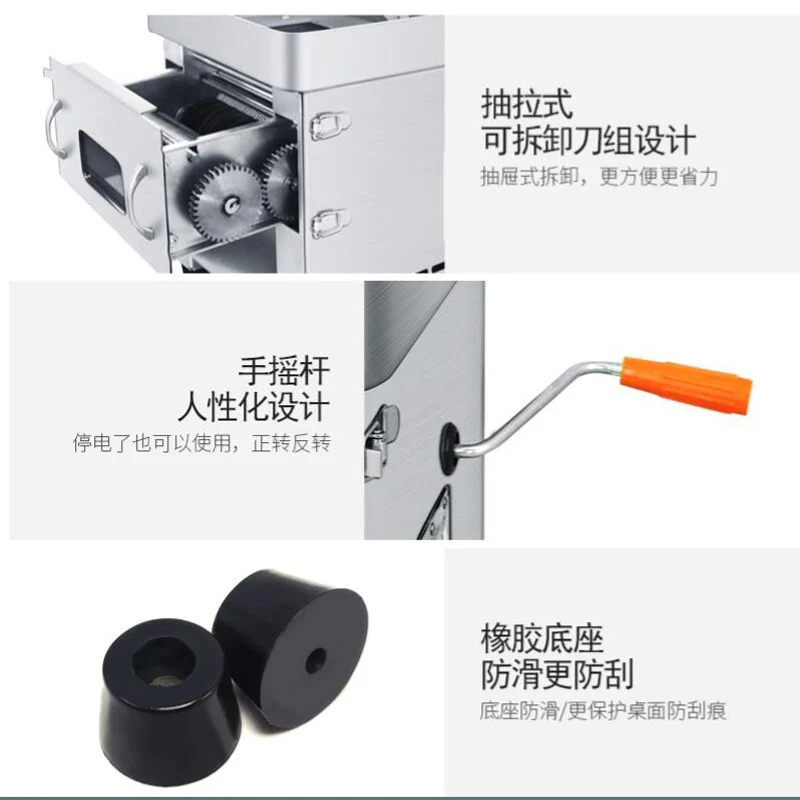 850W commercial pull type meat slicer automatic fast stainless steel Shred Slicer dicing machine