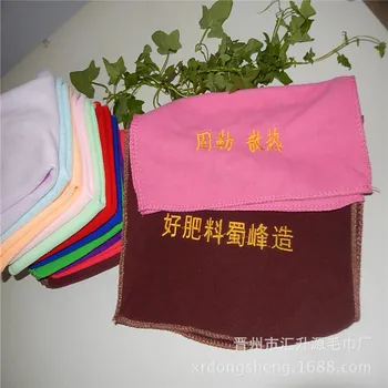 

Fine Fiber Towel 30*70 Cleaning Towel Multi-functional Cleaning Towel Car Cleaning Towel Beach Towel Cleaning cloth