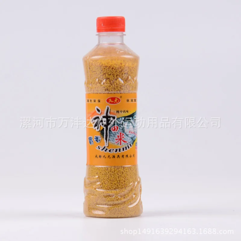 Jiuyuan Musk shen mi 280 г