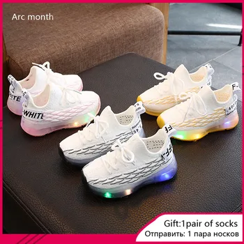

2020 Autumn Children Shoes Boys Girls Sport Shoes Breathable Toddler Shoes Sneakers Soft Bottom Non-slip Casual Kids Shoes