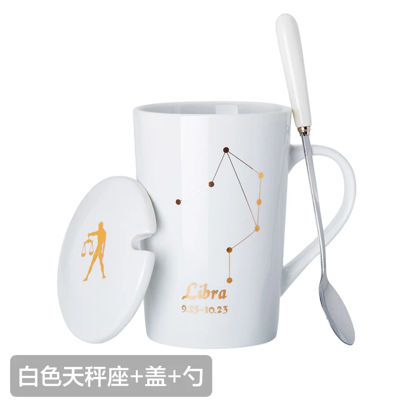 12 Constellations Creative Ceramic Mugs with Spoon Lid Black and Gold Porcelain Zodiac Milk Coffee Cup 420ML Water Drinkware - Цвет: 19