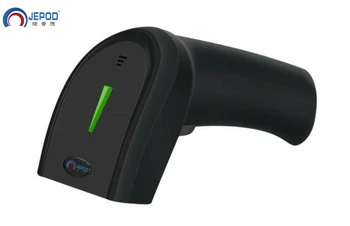 

JP-C1W wired &wireless 2D 2.4Ghz barcode scanner Red Light LED handheld reader for warehouse