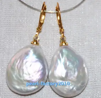 

Free Shipping 21x18mm South Sea White Baroque Pearl Earrings 14k/20 YELLOW GOLD