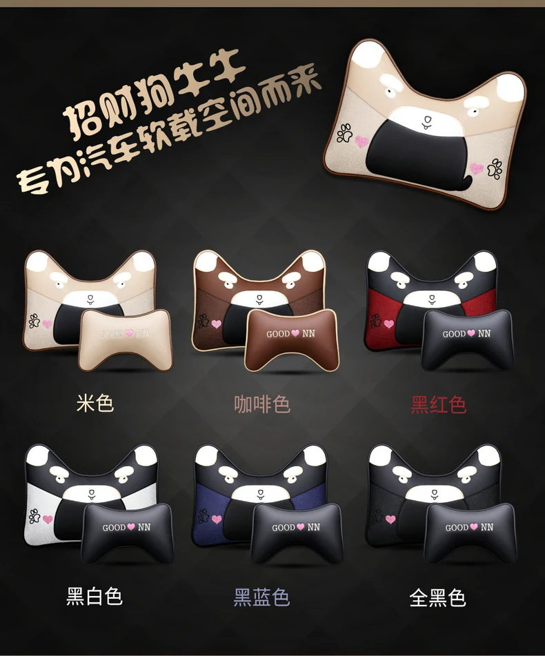 Онлайн чехол для сиденья знаменитостей с героями мультфильмов-15 абзац Mazda Horse Six 13-Horse 6 Horse Six стиль Horse 6 автомобильное сиденье