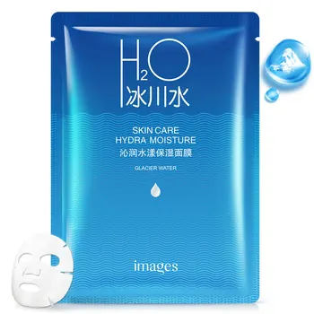 

glacier water Feuchtigkeits Bleaching face mask Shrink pores Moisturizing Poren Hautpflege Gesichts facial Mask skin care